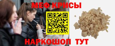 наркотики Кинель