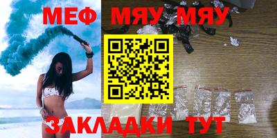 МДМА Кимры