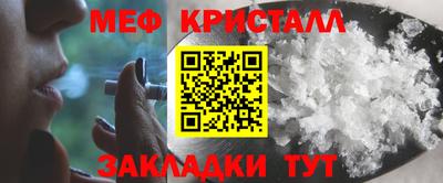 наркотики Кинель