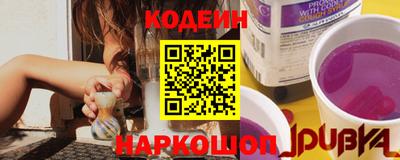хмурый Кингисепп