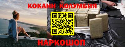 хмурый Кингисепп