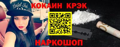 МДМА Кимры