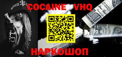 МДМА Кимры