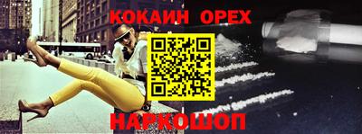 МДМА Кимры