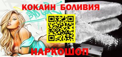 МДМА Кимры
