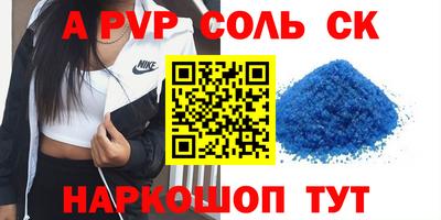 хмурый Кингисепп