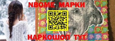 МДМА Кимры