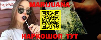 МДМА Кимры