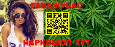 МДМА Кимры