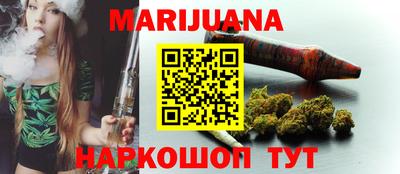 МДМА Кимры