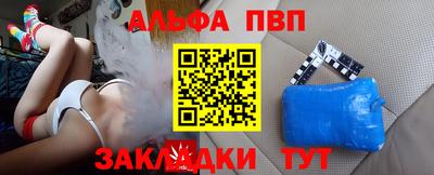 МДМА Кимры