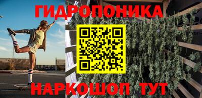 наркотики Кинель