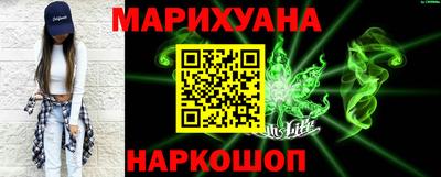 МДМА Кимры