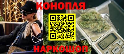 наркотики Кинель