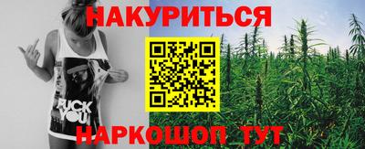 МДМА Кимры