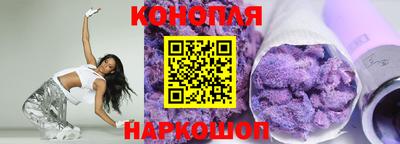 хмурый Кингисепп