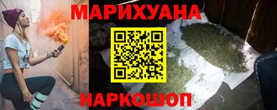 МДМА Кимры