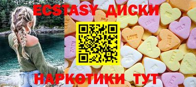 МДМА Кимры