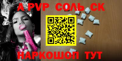 МДМА Кимры