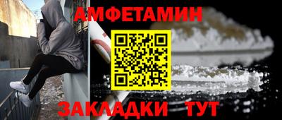 наркотики Кинель