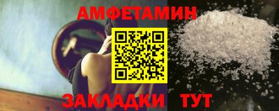 наркотики Кинель
