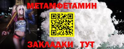 хмурый Кингисепп