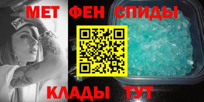 хмурый Кингисепп
