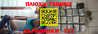 хмурый Кингисепп