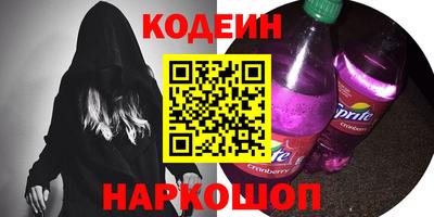 МДМА Кимры