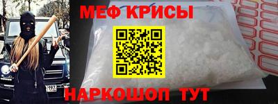 наркотики Кинель
