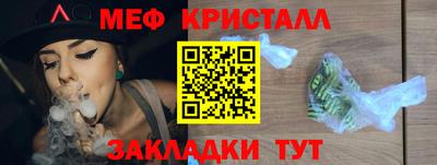 хмурый Кингисепп