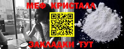 хмурый Кингисепп
