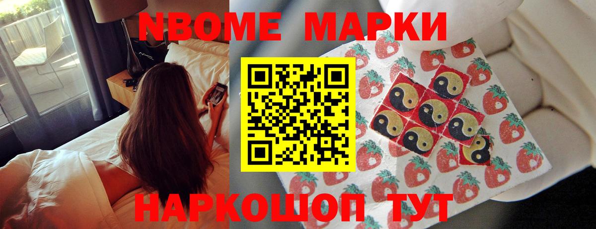 LSD-25 экстази ecstasy  Лсд 25 экстази кислота  Вход с VPN  Комсомольск-на-Амуре 